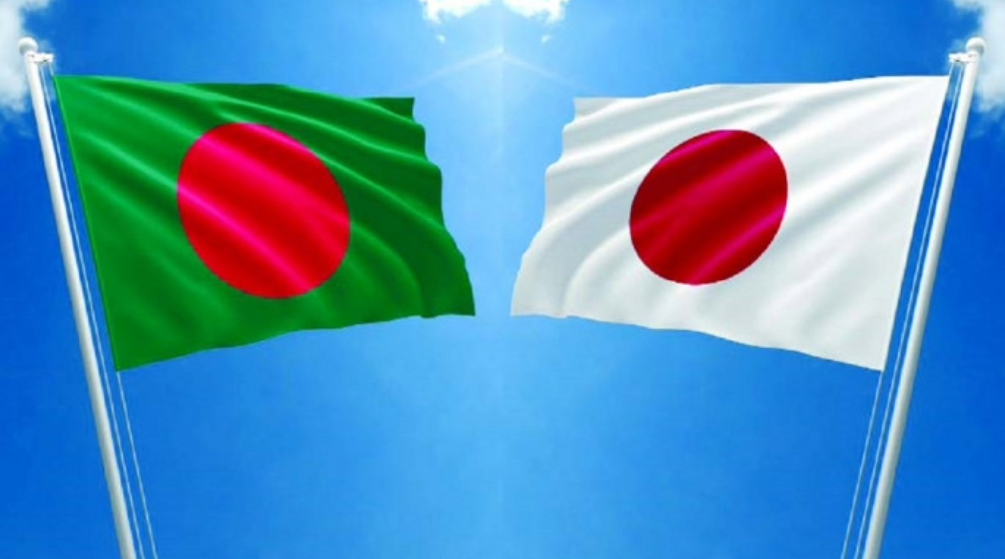 Japan-Bangladesh partnership to finalize EPA