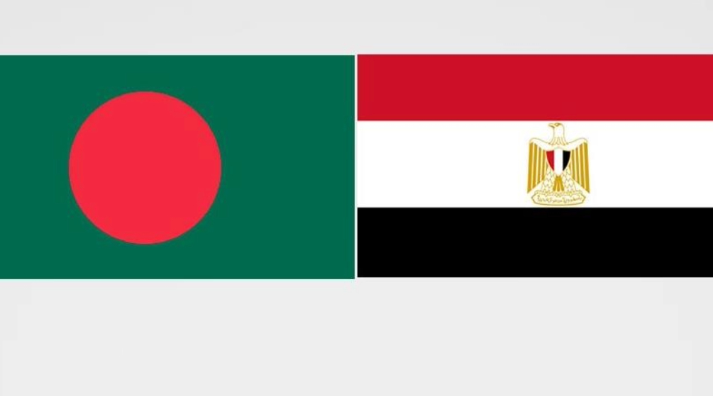 Bangladesh and Egypt to strengthen ties with new cooperation agreements