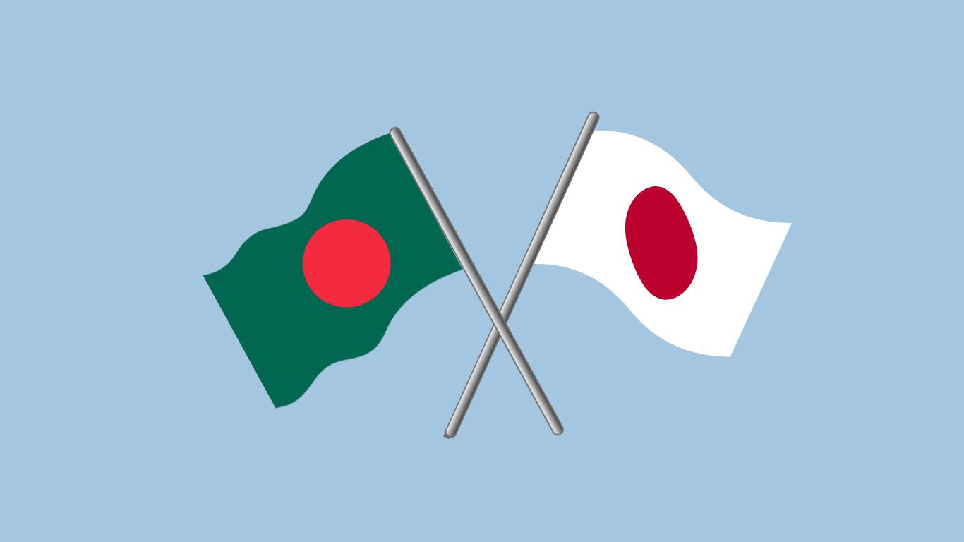 Bangladesh and Japan to Sign Economic Partnership Agreement (EPA) by 2025/26