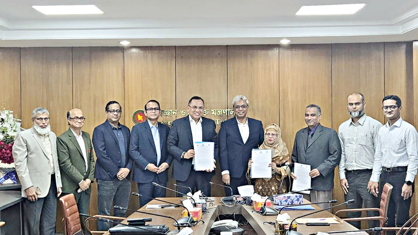 Neural Semiconductor Signs MoUs to Boost Research and Innovation Ecosystem