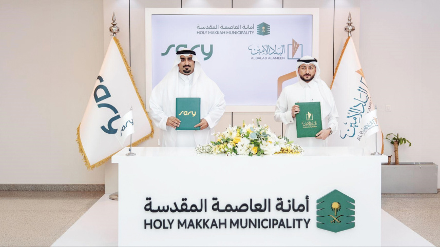 ShopUp Saudi Arabia Expansion Through Joint Venture