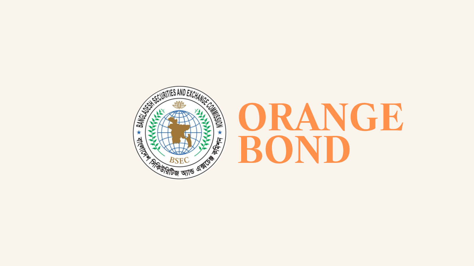 Bangladesh Approves First Orange Bond to Strengthen Gender-Focused Investment
