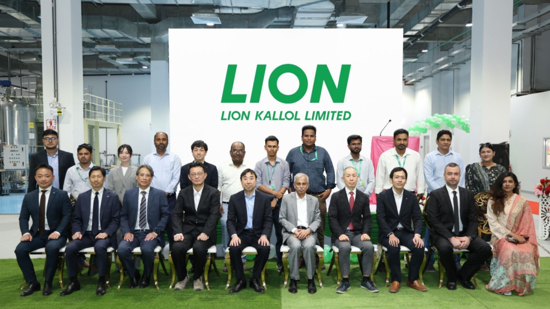 Lion Kallol Launches Production Facility at BSEZ