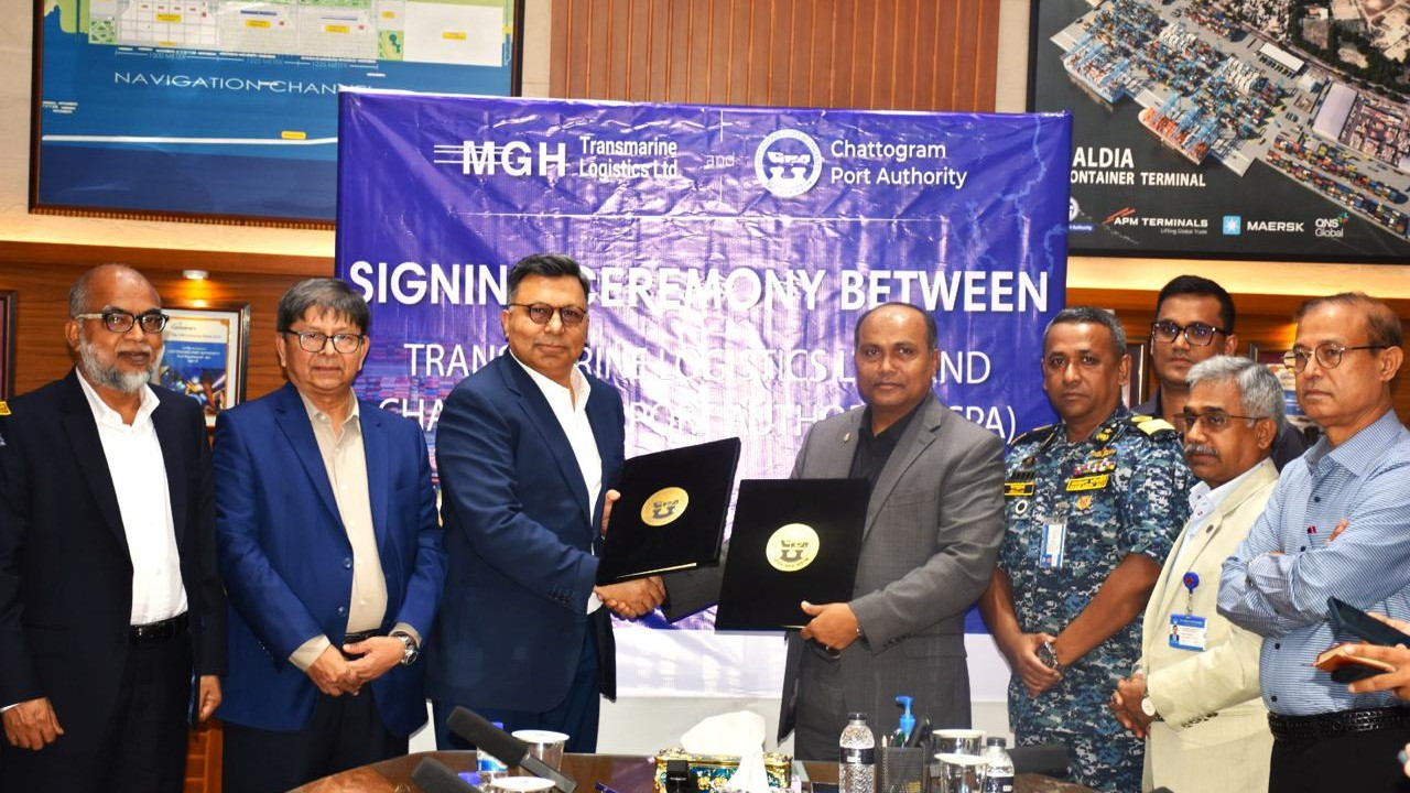MGH Group to Develop Private Container Terminal