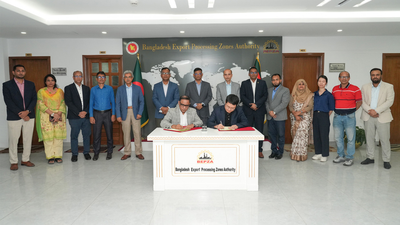 BEPZA Partners Yeijer Shoe Parts to Expand Footwear Production in Bangladesh